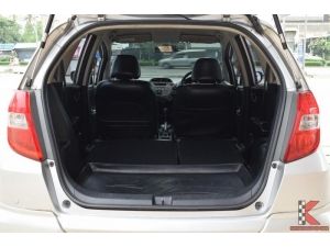 Honda Jazz 1.5 (ปี 2014) V i-VTEC Hatchback AT รูปที่ 6